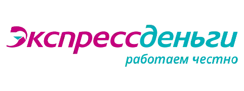 МКК «ЭкспрессДеньги»