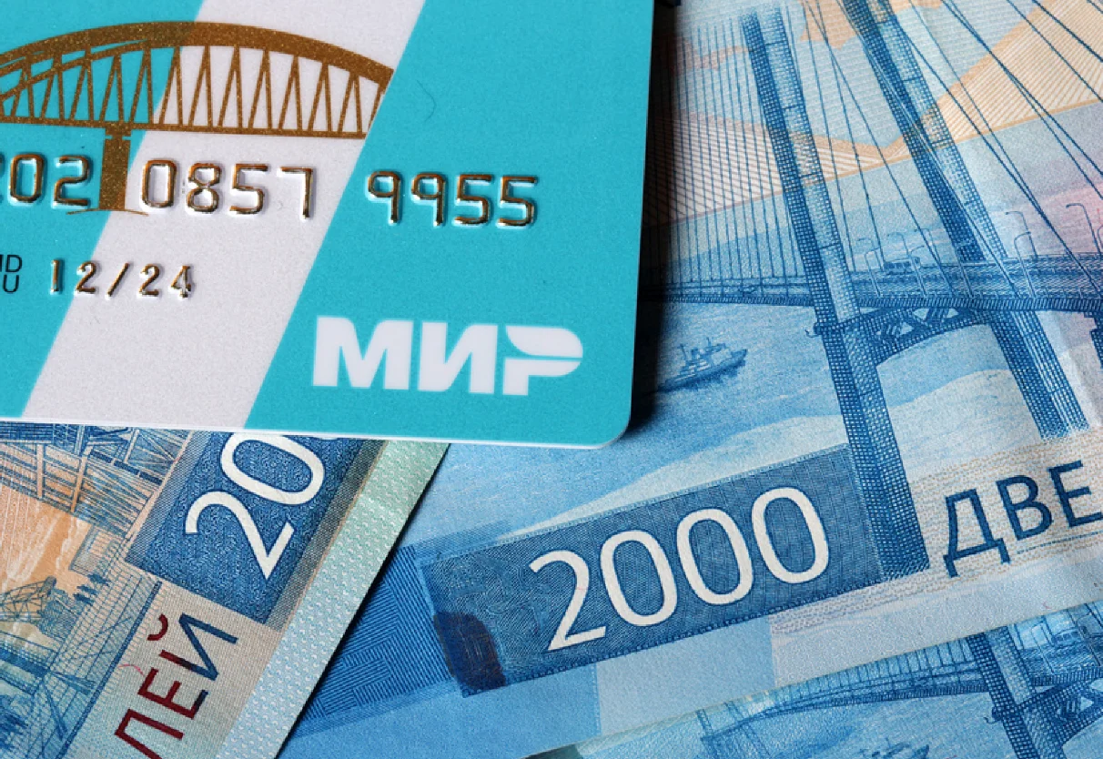 Подробнее о статье Займы в MFOBANK – условия на 2024 год, онлайн-заявка