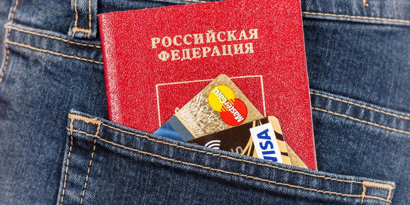 Подробнее о статье Быстрые займы на карту без процентов в Челябинске