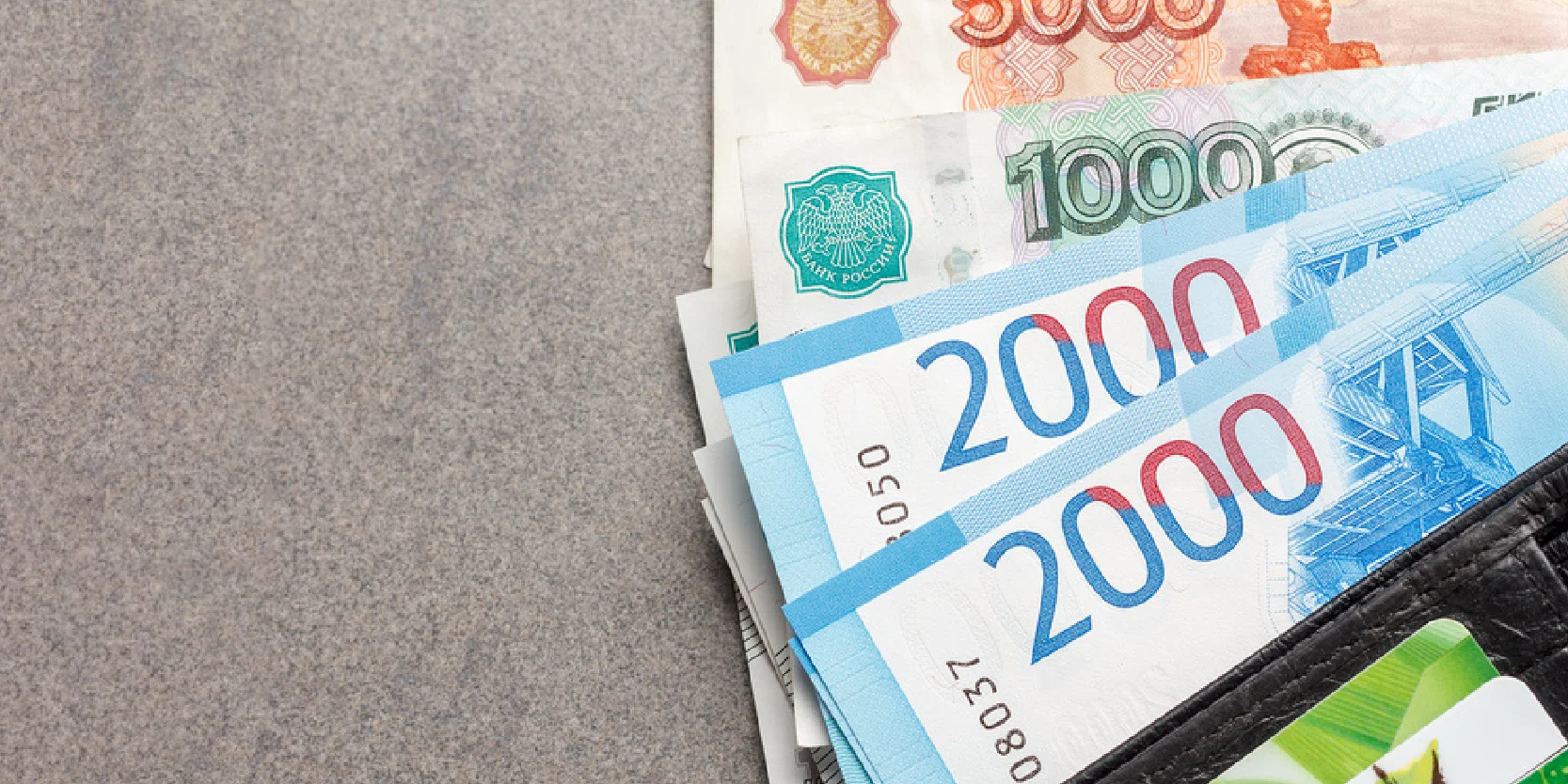 Подробнее о статье МигКредит: выгодные займы и удобные условия в 2025 году 