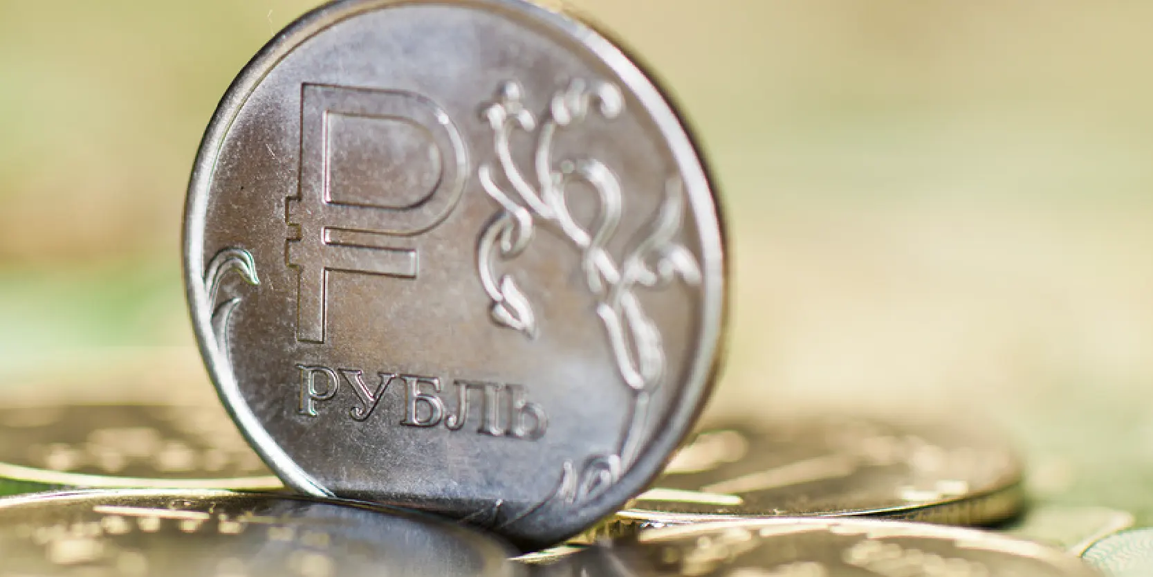 Подробнее о статье Потребительские займы онлайн в Ижевске