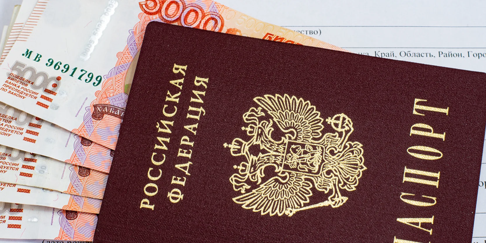 Подробнее о статье Срочные займы на карту в Якутске. Как подать заявку онлайн?