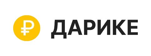Дарике