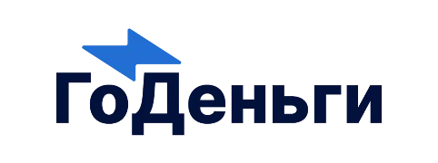ГоДеньги