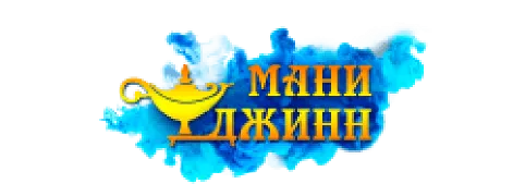 Мани Джинн