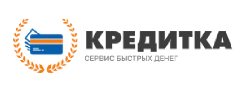 Кредитка
