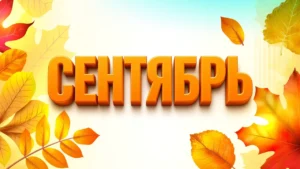 Скидка 20% на повторные займы в Credit7 до 30 сентября Скидка 20% на повторные займы в Credit7 до 30 сентября